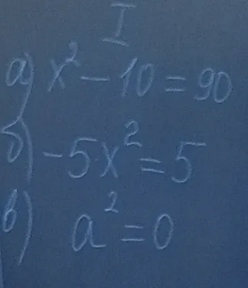 Решите уравнение $x^2 - 10 = 90$