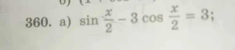 Решите тригонометрическое уравнение $\sin \frac{x}{2} - 3 \cos \frac{x}{2} = 3$