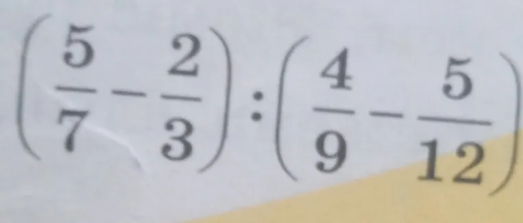 Решите выражение $$\left(\frac{5}{7} - \frac{2}{3}\right) : \left(\frac{4}{9} - \frac{5}{12}\right)$$
