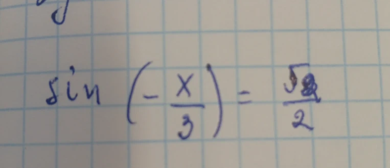 Решите тригонометрическое уравнение $\sin\left(-\frac{x}{3}\right) = \frac{\sqrt{2}}{2}$