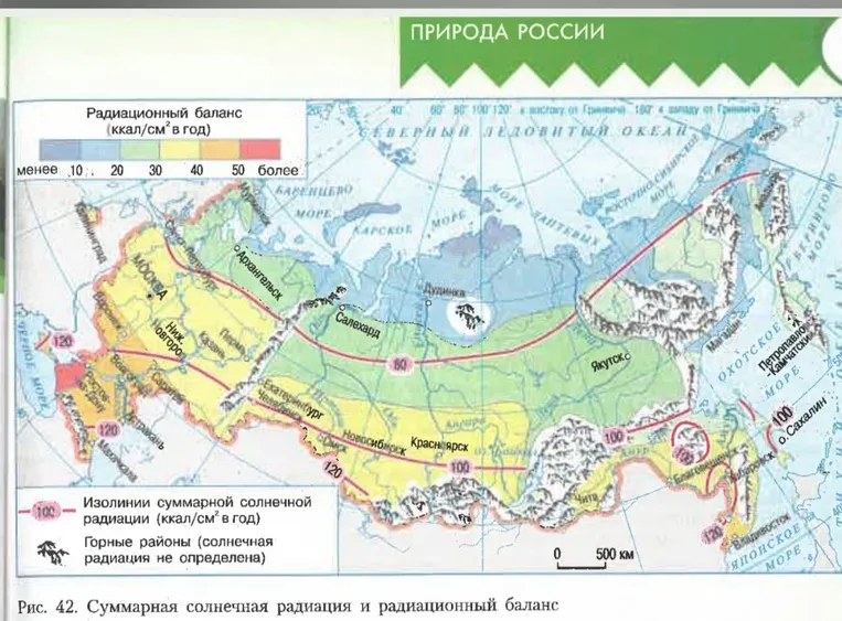 Как вы думаете, можно ли в летний пасмурный день загореть?