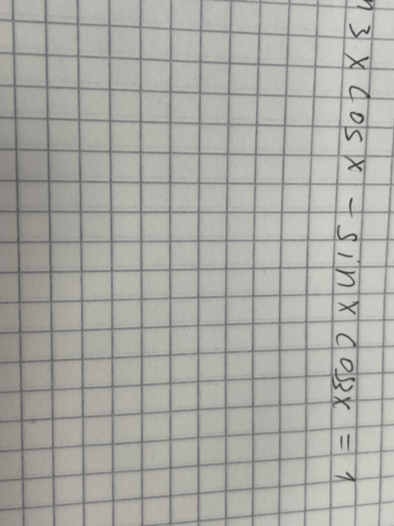 Решите тригонометрическое уравнение: $3 \cos x - \sin x \cos x = 1$