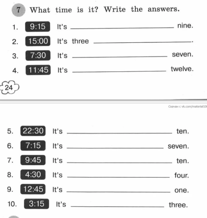 Напишите ответы на вопрос «Который час?»