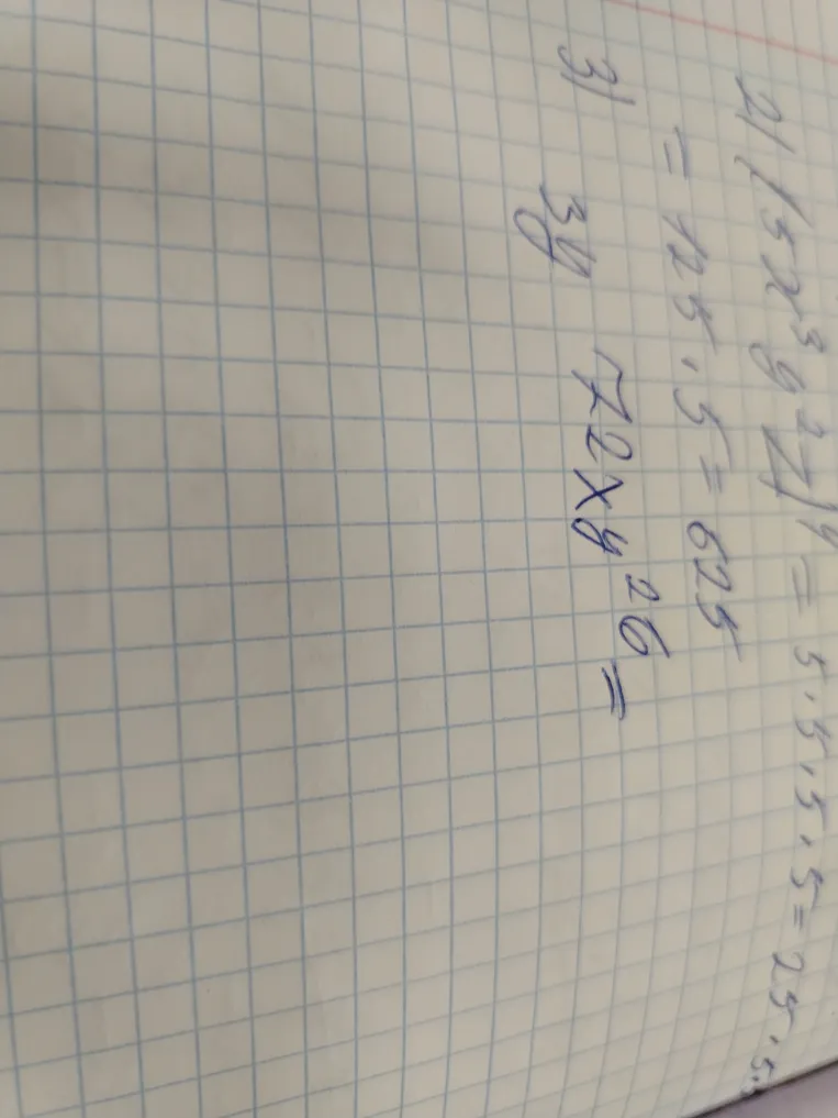 Решите уравнения: $5^x = 625$ и $72 \times y = 216$