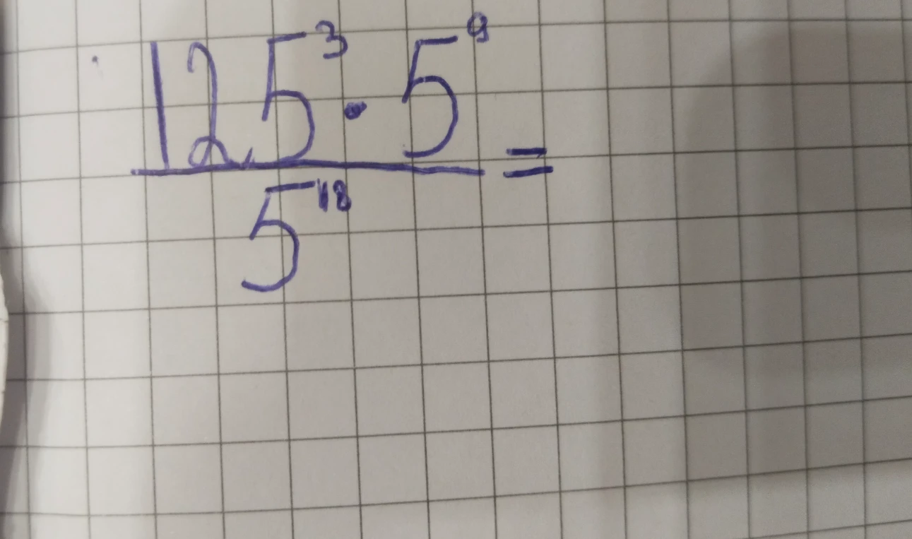 Вычислите значение выражения $\frac{125^3 \cdot 5^9}{5^{18}}$