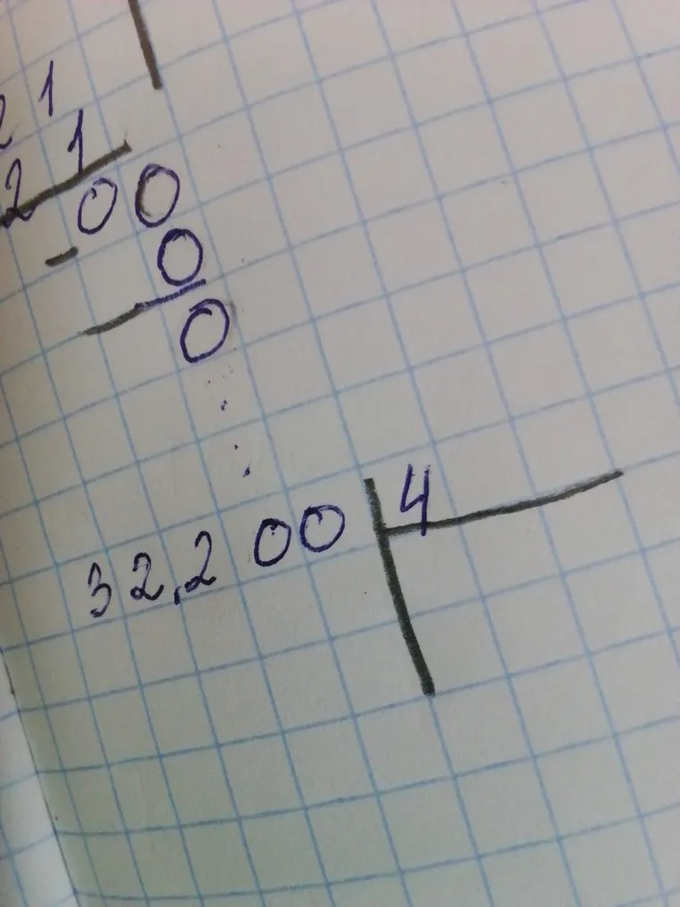 Разделите 21,1 на 100. Разделите 32,2 на 4.