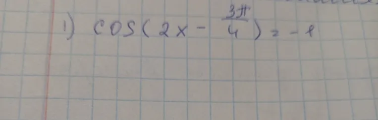 Решите уравнение $\cos(2x - \frac{3\pi}{4}) = -e$