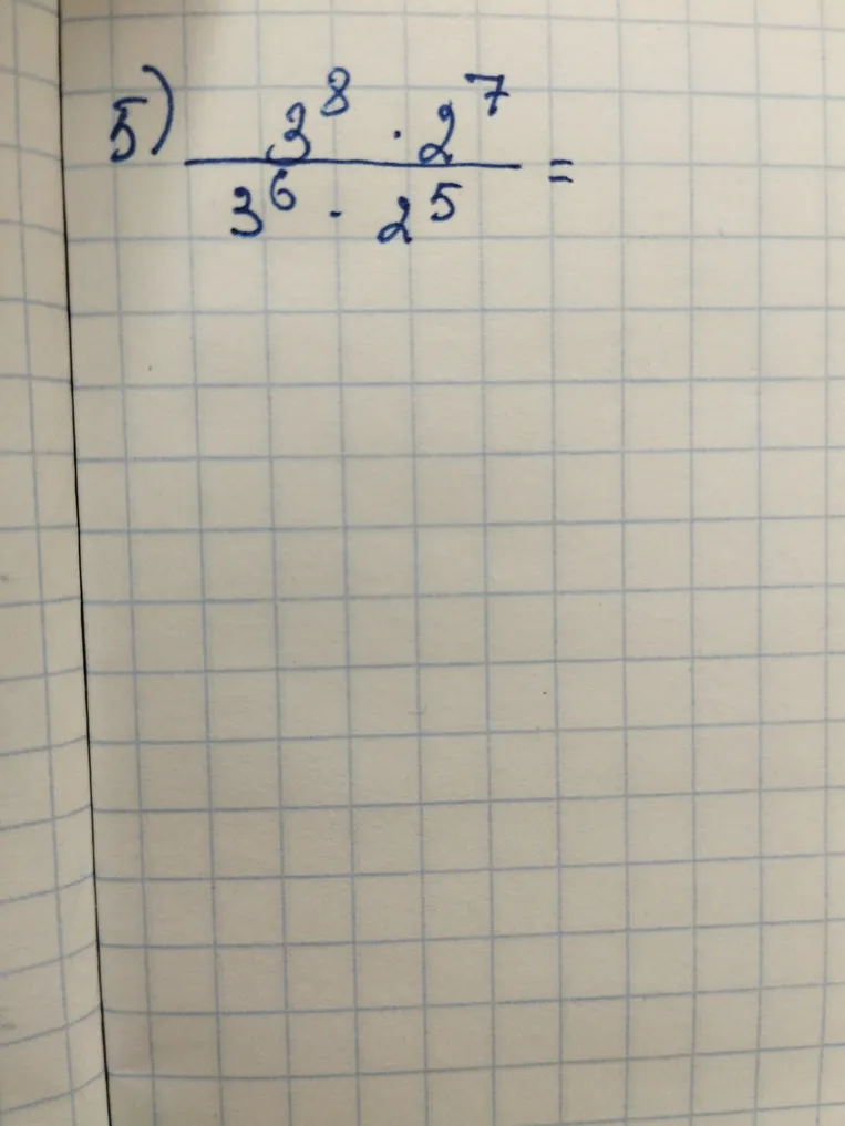 Вычислите значение выражения $\frac{3^8 \cdot 2^7}{3^6 \cdot 2^5}$