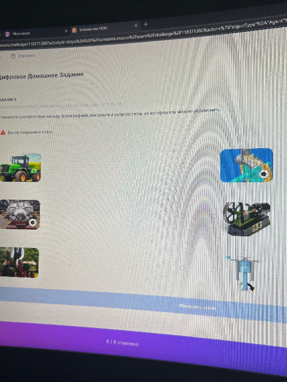 Установите соответствие между фотографией двигателя и устройством, на которое его можно установить.