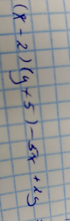 Упростите выражение (x-2)(x+5)-5x+15