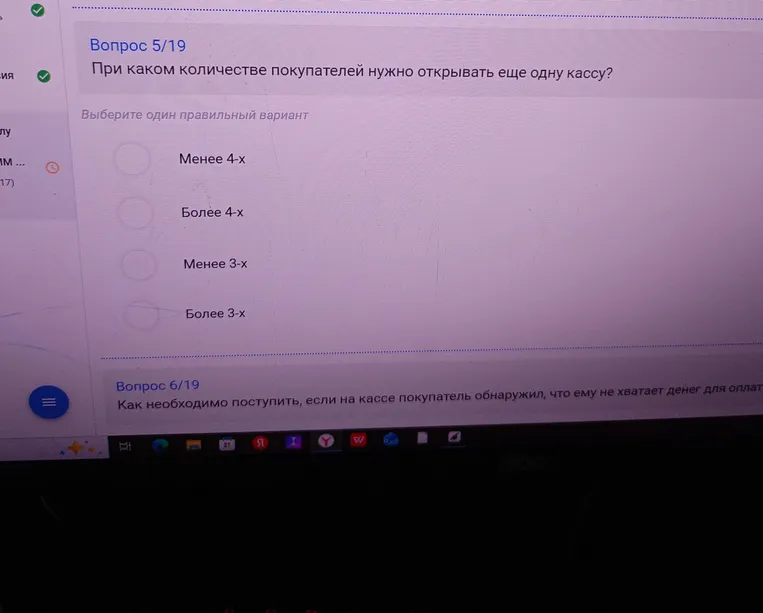 При каком количестве покупателей нужно открывать еще одну кассу?