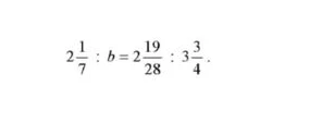 Решить пропорцию 2(1/7) : b = 2(19/28) : 3(3/4)