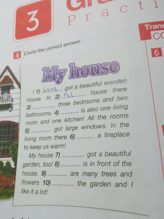 Circle the correct answer