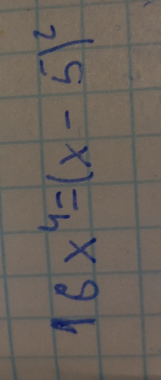 Решите уравнение с помощью теоремы Виета $6x - x^2 = 5$.