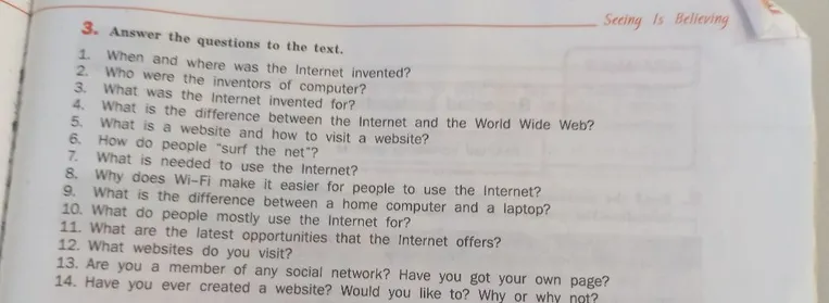 Ответьте на вопросы к тексту.