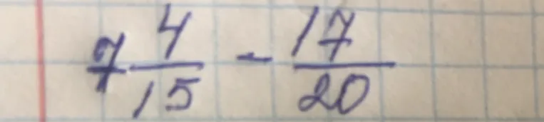 Решите уравнение $\frac{x}{15} = \frac{4}{20}$