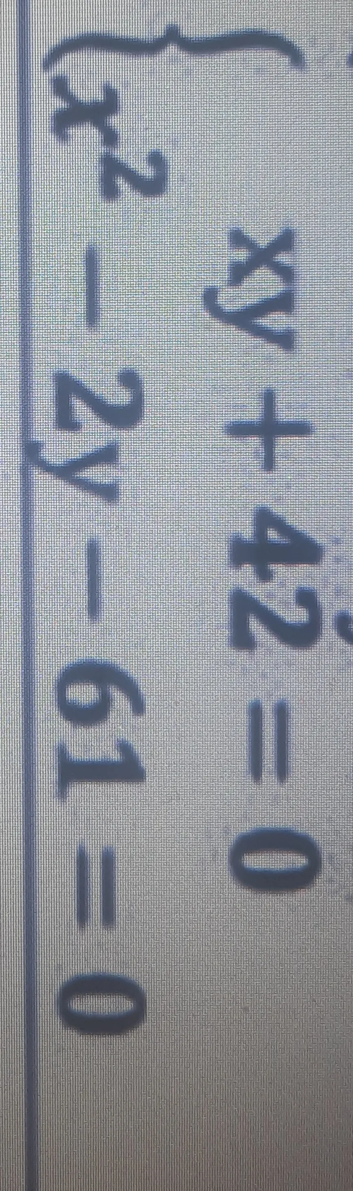 Решить систему уравнений: xy + 42 = 0, x^2 - 2y - 61 = 0