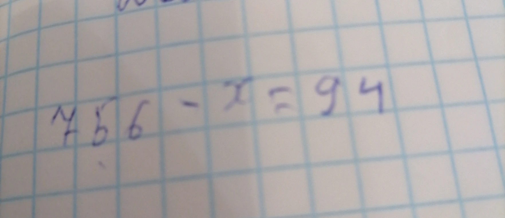 Решите уравнение 756 - x = 94