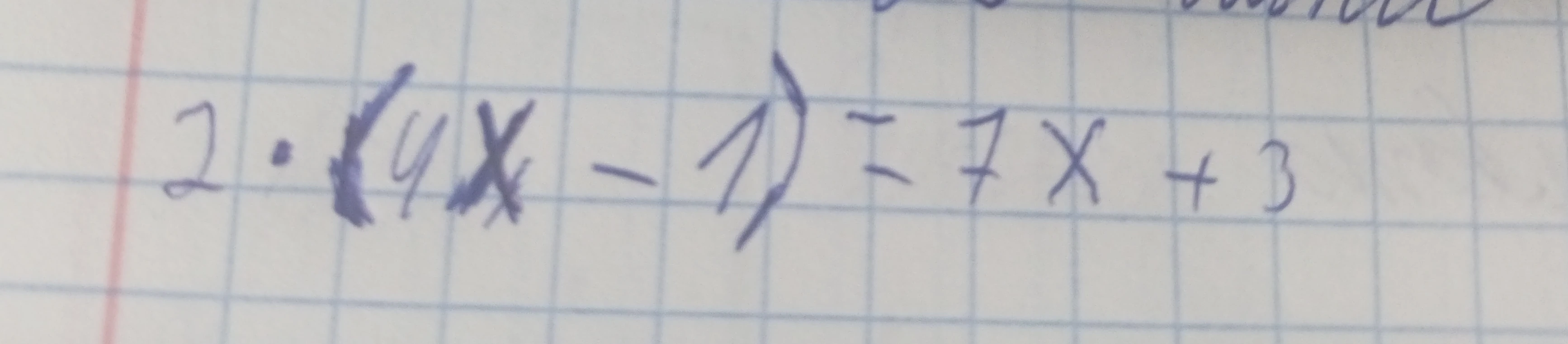 Решите уравнение: 2 * (4x - 1) = 7x + 3