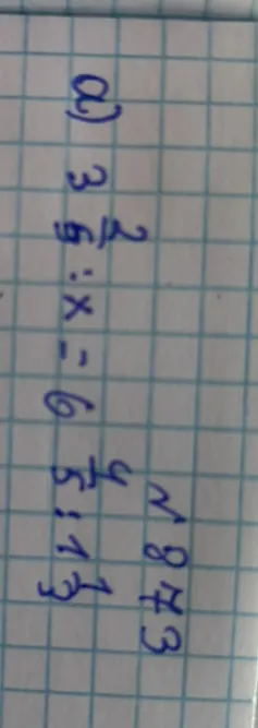 Решите уравнение: 3 2/5 : x = 6 2/11 : 1 1/3