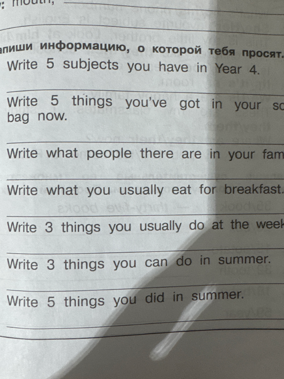 Write 5 subjects you have in Year 4.