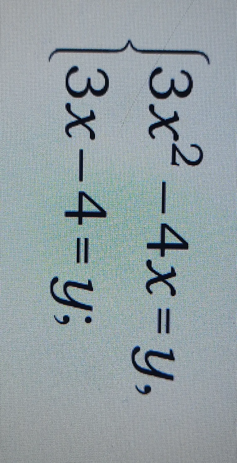 Решите систему уравнений: 3x^2 - 4x = y; 3x - 4 = y