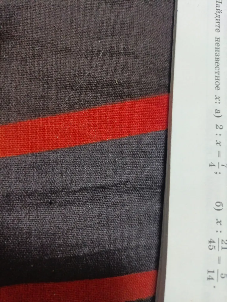 Найдите неизвестное x: а) 2 : x = 7/4; б) x : 45 = 21 : 70