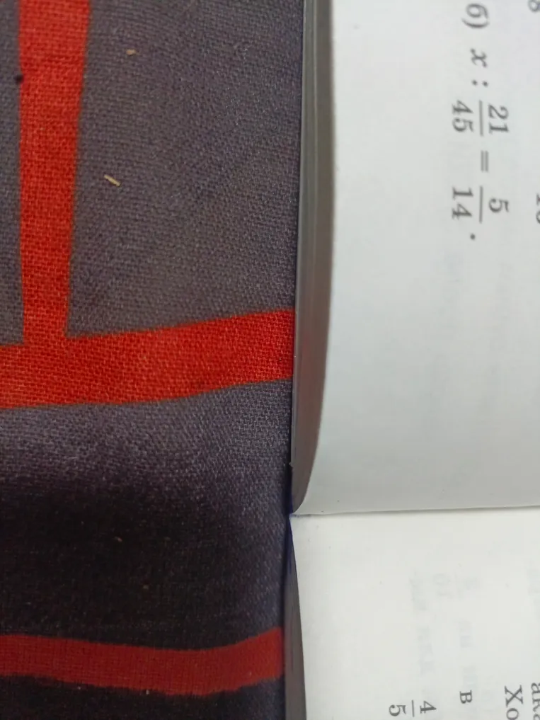 Решите уравнение x : 21/45 = 5/14