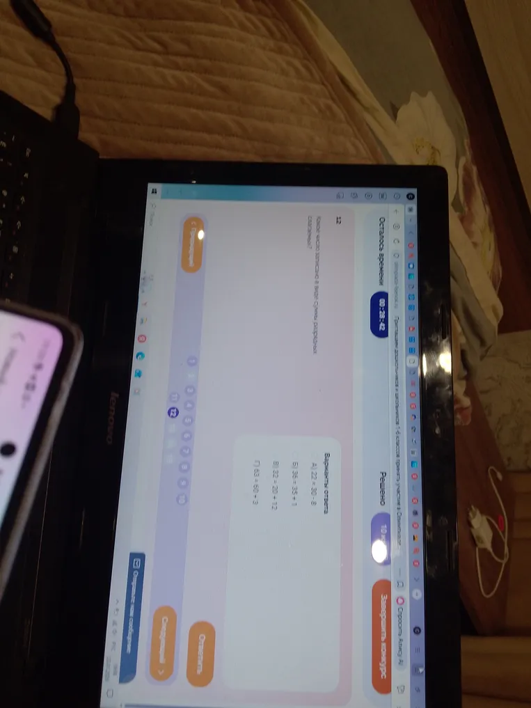 Какое число записано в виде суммы разрядных слагаемых?