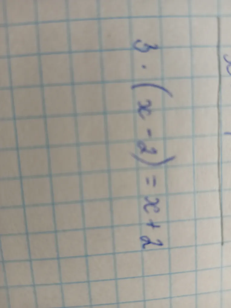 Решите уравнение 3 * (x - 2) = x + 2