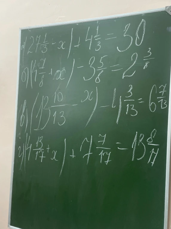 Решите уравнения с обыкновенными дробями: а) (27 1/3 - x) + 4 1/3 = 30; б) (4 7/8 + x) - 3 5/8 = 2 3/8; в) (13 10/13 - x) - 1 3/13 = 6 7/13; г) (4 13/17 + x) + 7 7/17 = 13 8/17