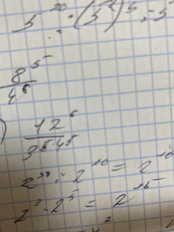 Выполните действия со степенями: 5^20 * (5^2)^5 * 5^-5; 8^5 / 4^6; 12^6 / (3^5 * 4^5); 2^30 : 2^10; 2^3 * 2^5