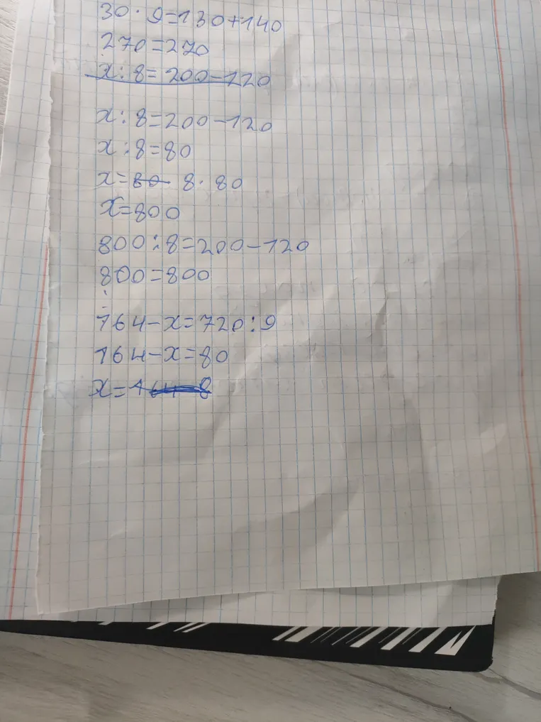 Решите уравнение 764 - x = 720 : 9