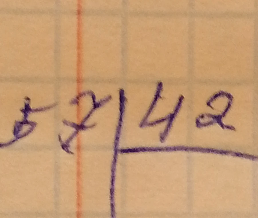 Разделите число 572 на 42