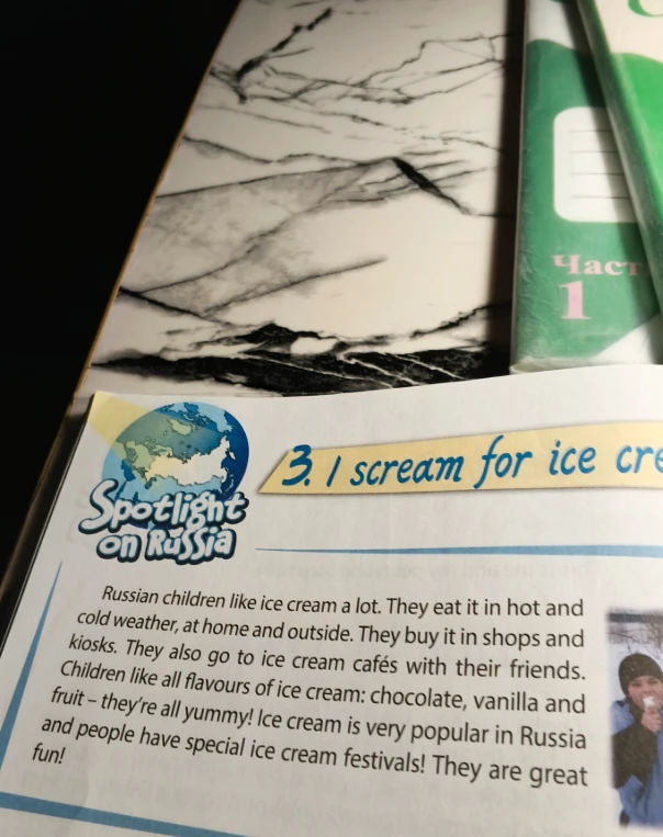 Переведите текст Spotlight on Russia: I scream for ice cream