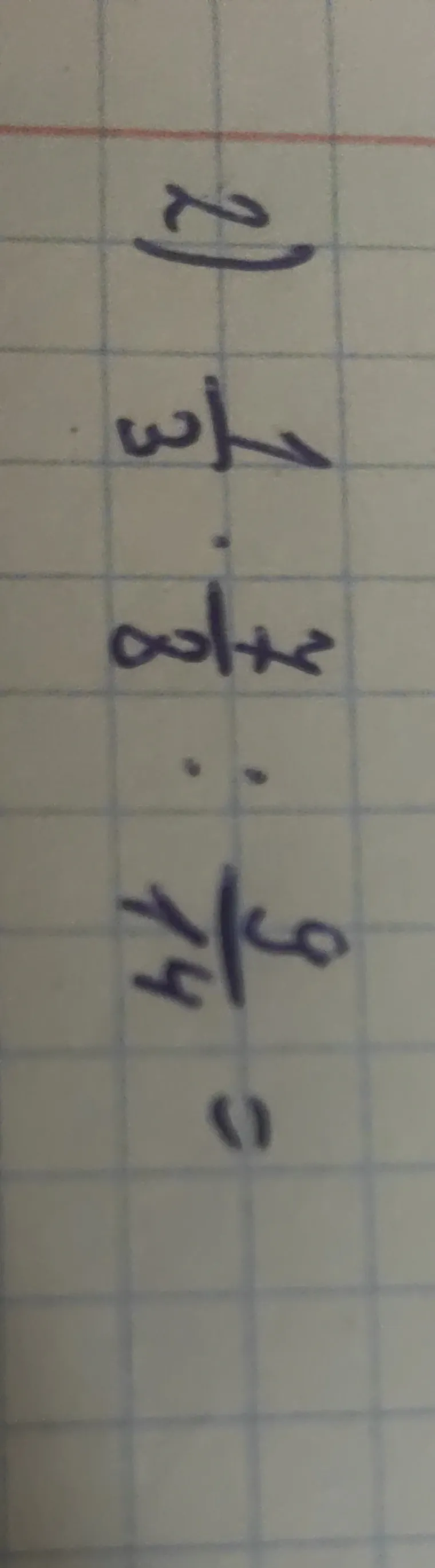 Вычислите: 1/3 * 2/8 : 9/14