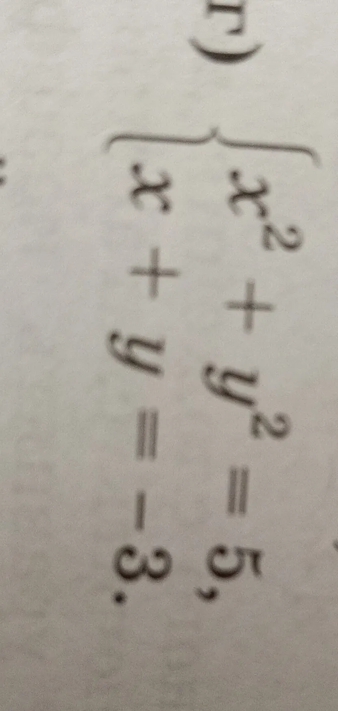 Решите систему уравнений: x² + y² = 5, x + y = -3