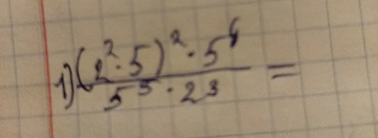 Вычислите значение выражения: ((2^2 * 5)^2 * 5^4) / (5^5 * 2^3)