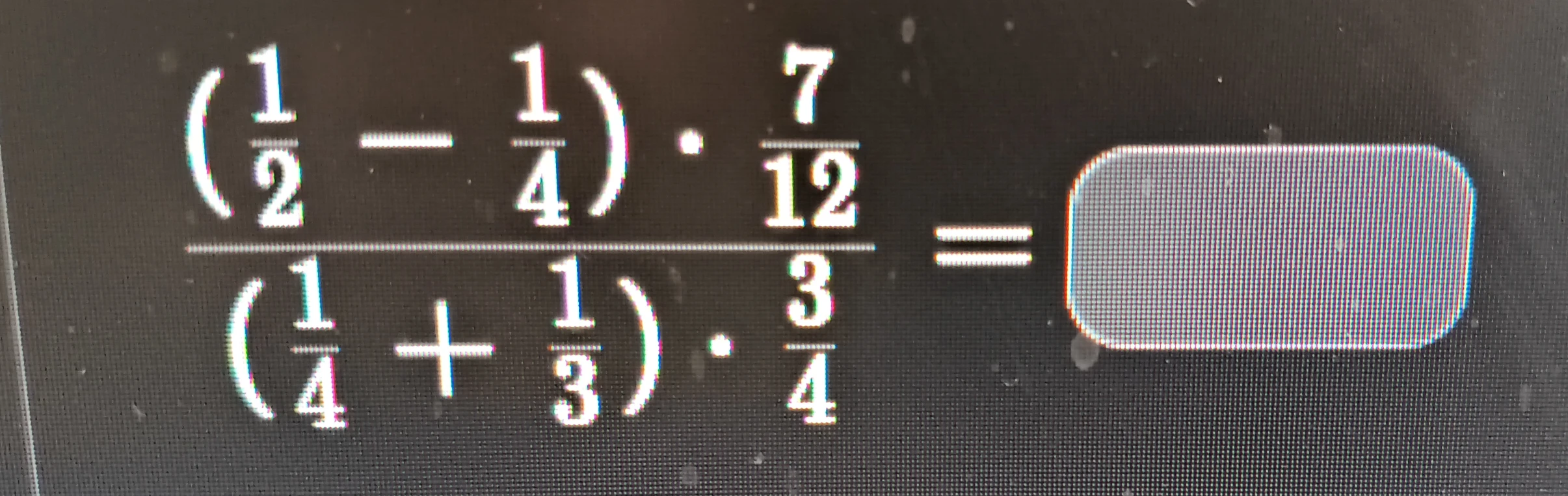 Вычислите значение выражения: ((1/2 - 1/4) * 7/12) / ((1/4 + 1/3) * 3/4)