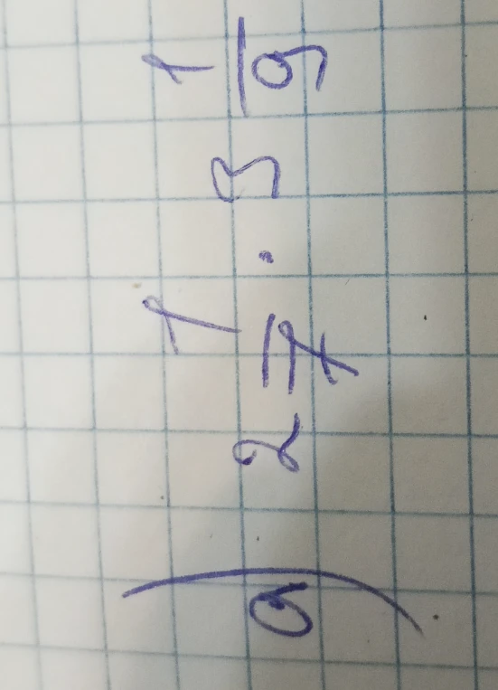 Вычислите: 2 7/9 * 3 ...