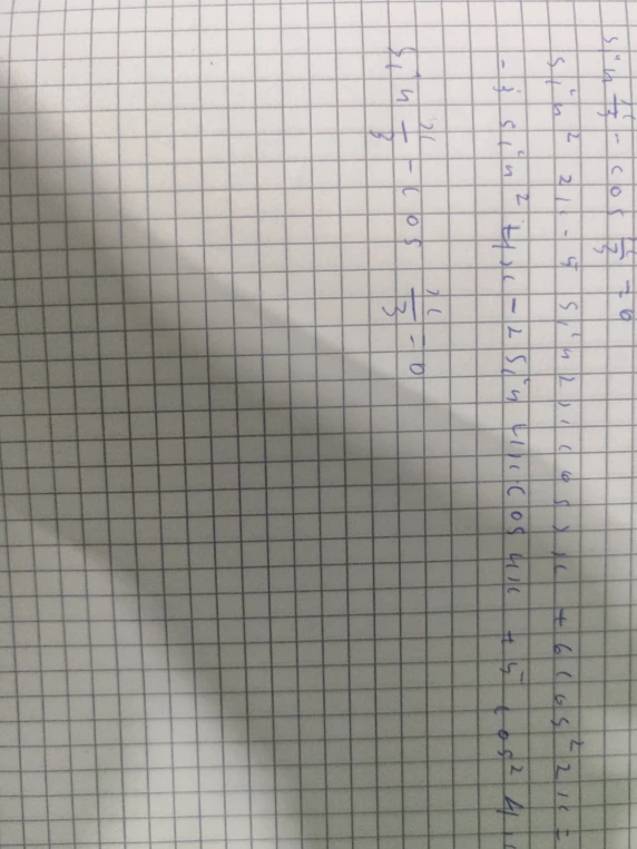 Решите тригонометрическое уравнение sin^4(x/3) - cos^4(x/3) = 0