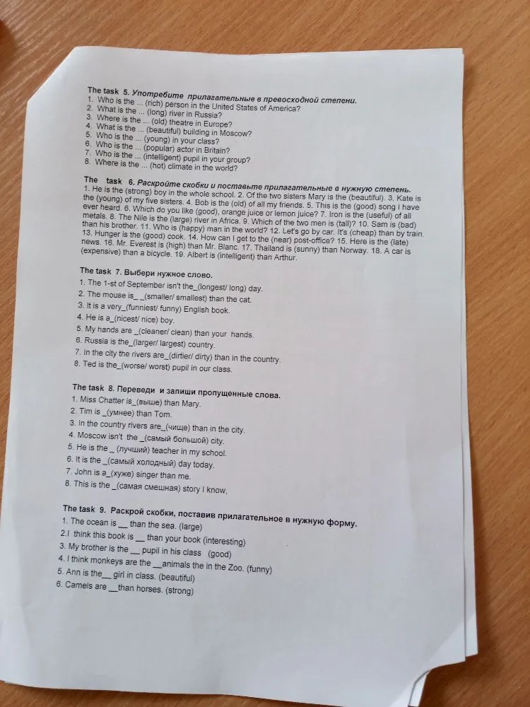 The task 5. Употребите прилагательные в превосходной степени.