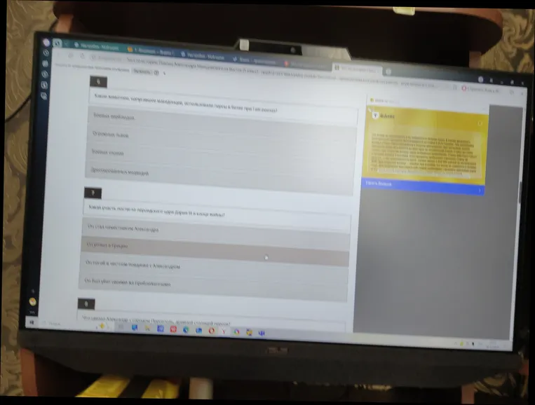 Каких животных, напоминающих македонцев, использовали персы в битве при Гавгамелах? Какая участь постигла персидского царя Дария III в конце войны?