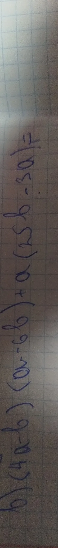 Упростите выражение: (4a - b)(a - 6b) + a(25b - 3a)