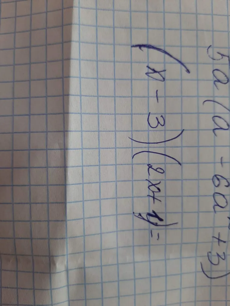 Выполните умножение: 5a(a - 6a^2 + 3) и (x - 3)(2x + y)