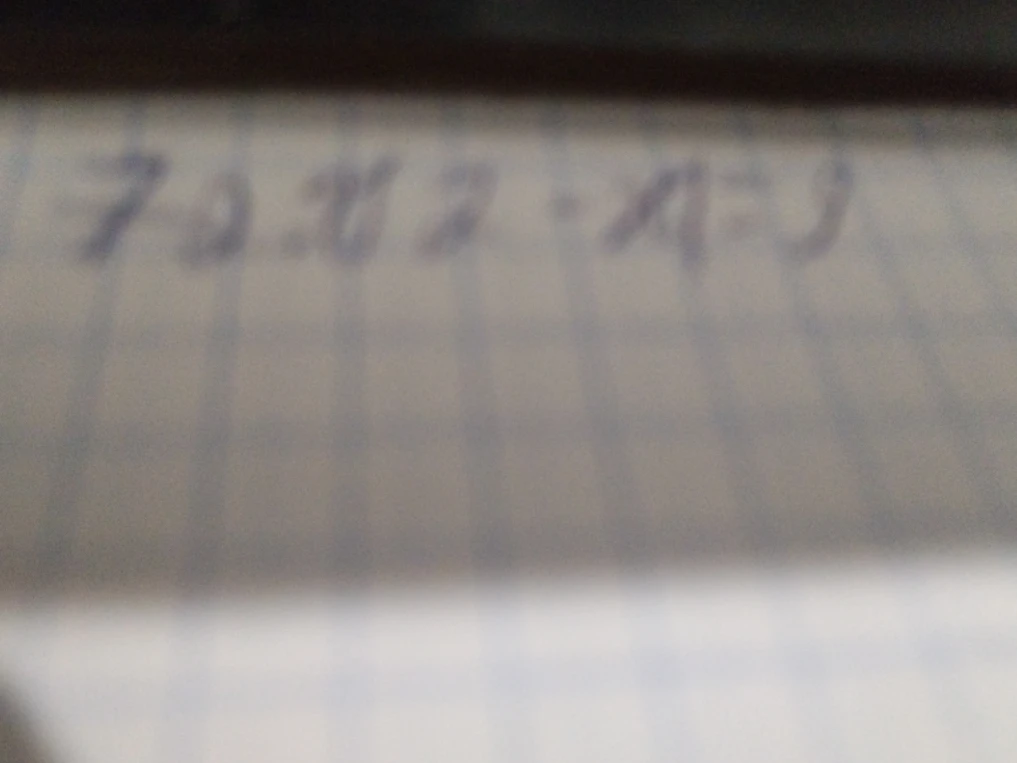 Решите уравнение 72:(12-х)=9