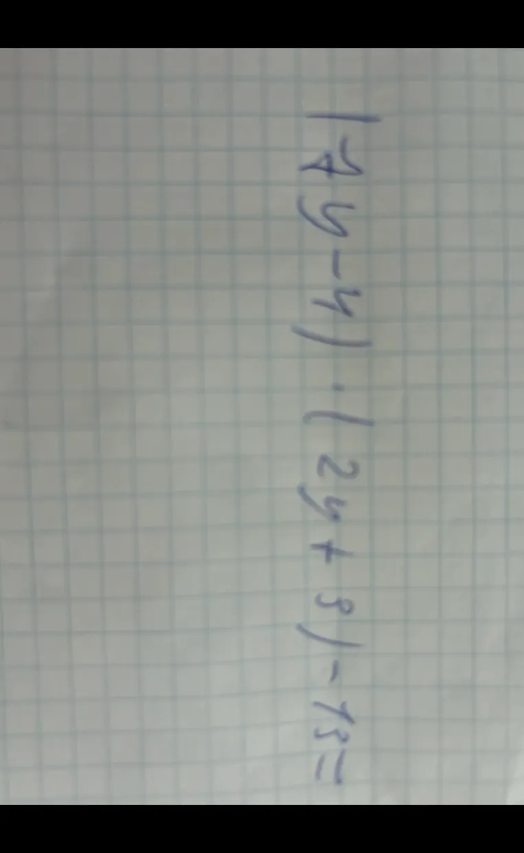 Раскройте скобки и упростите выражение: (7y - 4)(2y + 3) - 13