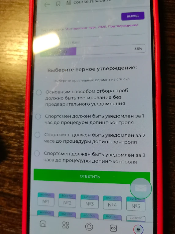 Выберите верное утверждение о способах отбора проб в антидопинговом контроле.