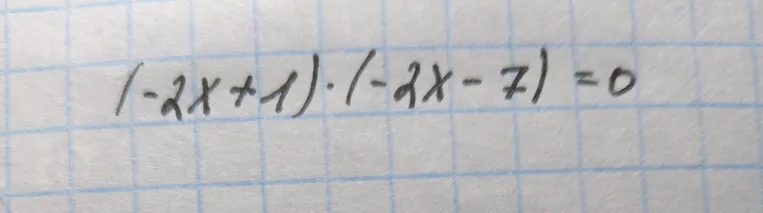 Решите уравнение (-2x + 1) * (-2x - 7) = 0