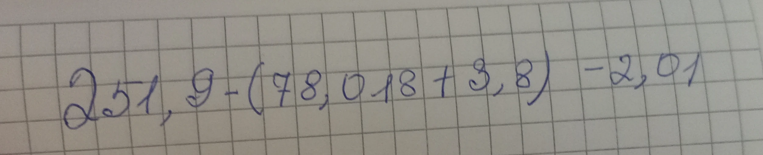 Вычислите значение выражения: 251,9 - (78,018 + 3,8) - 2,01